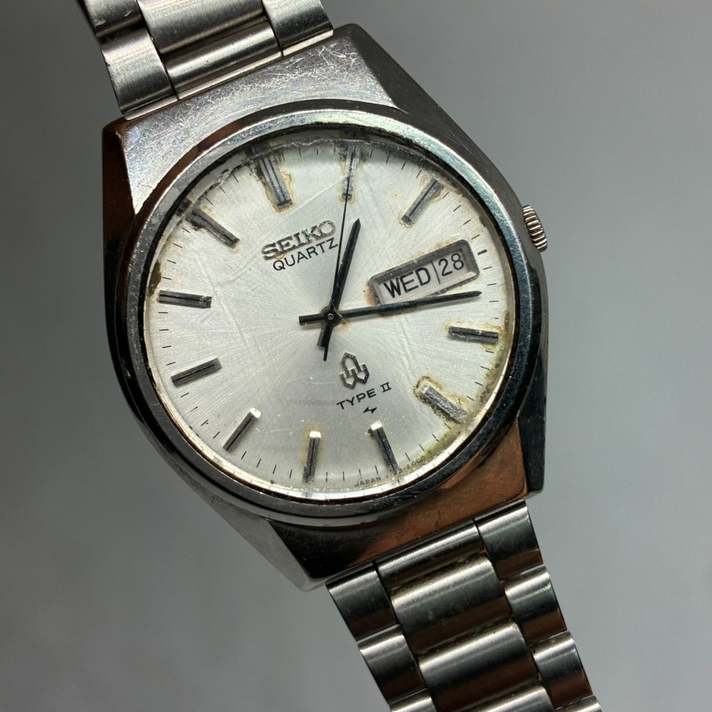 Vintage Seiko Type II Quartz 7123-8080 Men's Watch Textured Dial 35mm-Working!